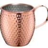 Cilio Moscow Mule Beker 500 Ml Gehamerd Rvs Koperkleurig -Servieswinkel 200416