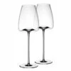 Zieher Vision Straight Wijnglas 540 Ml Kristalglas 2-delig -Servieswinkel zieher vision straight wijnglas 540 ml kristalglas 2 delig